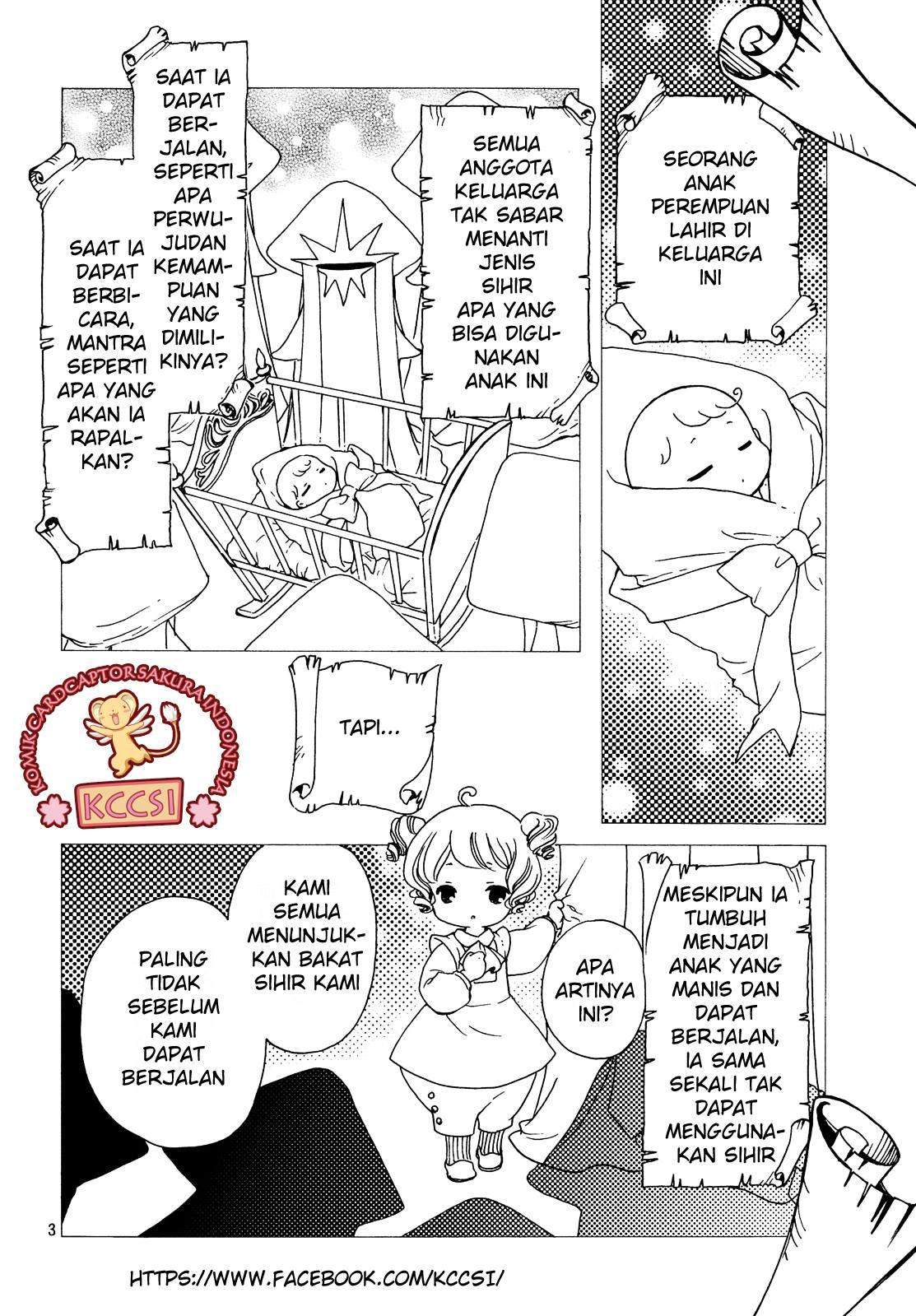 Cardcaptor Sakura Chapter 25 - halaman 5