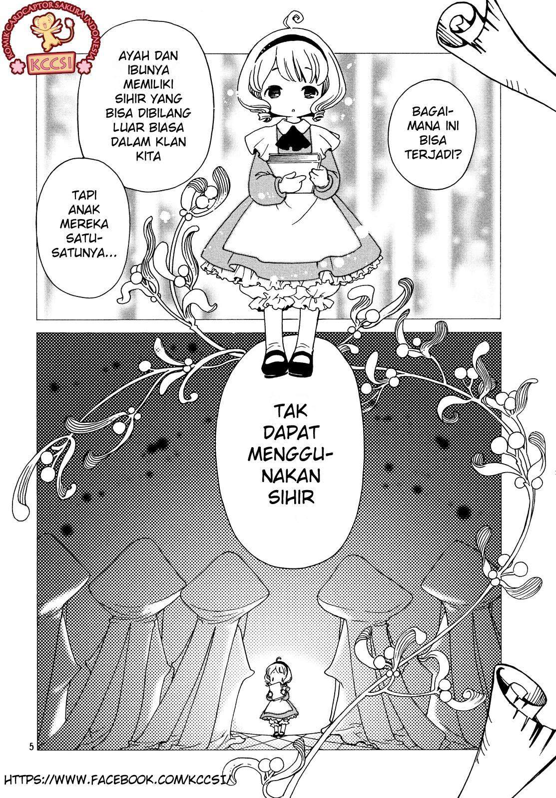 Cardcaptor Sakura Chapter 25 - halaman 7