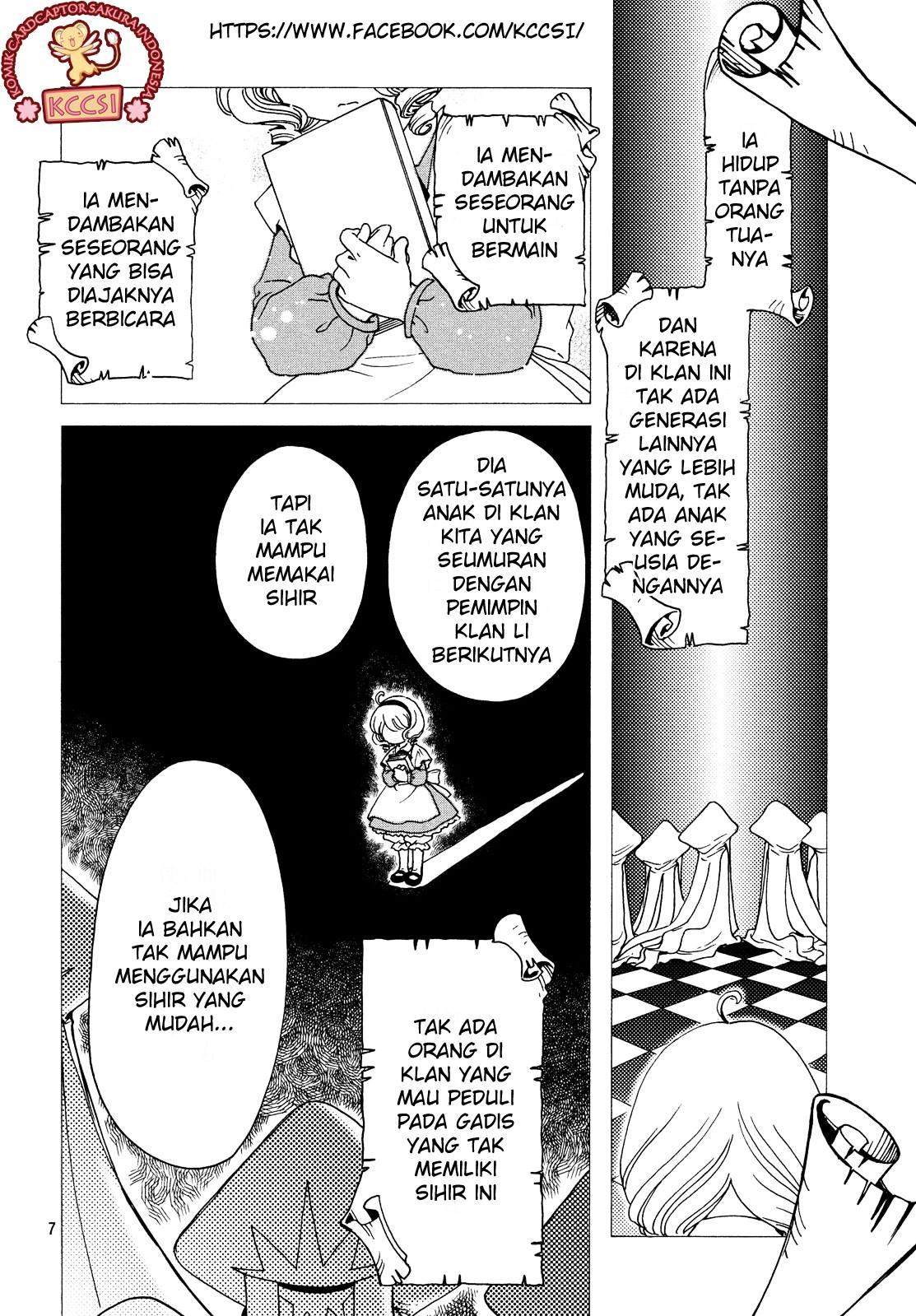 Cardcaptor Sakura Chapter 25 - halaman 9