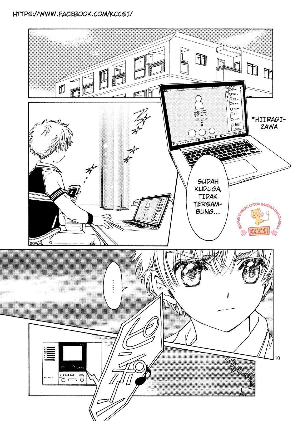 Cardcaptor Sakura Chapter 26 - halaman 13