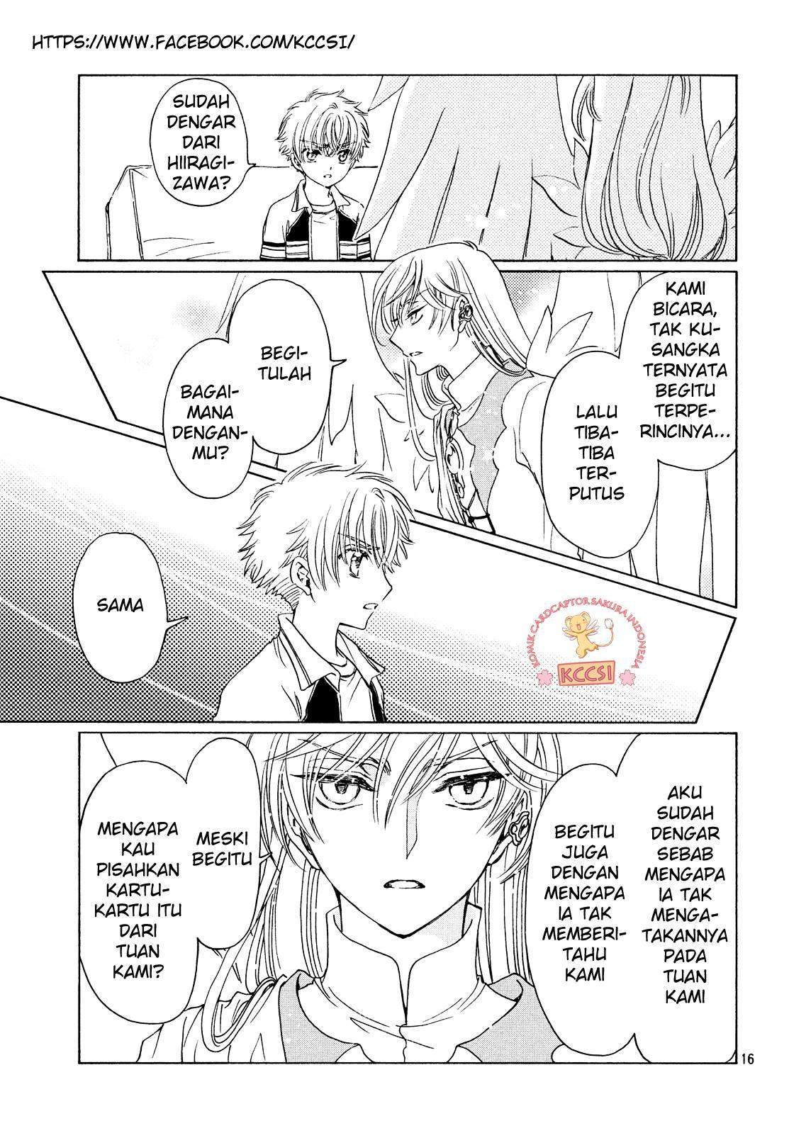 Cardcaptor Sakura Chapter 26 - halaman 19