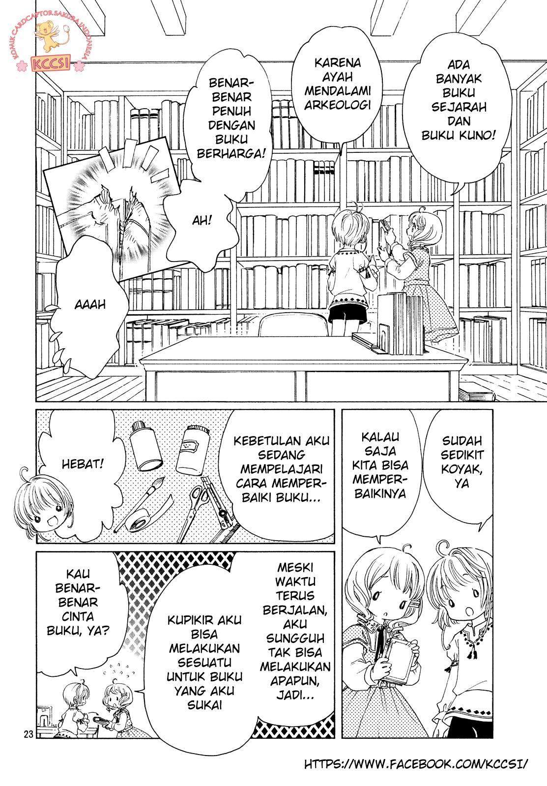 Cardcaptor Sakura Chapter 26 - halaman 26