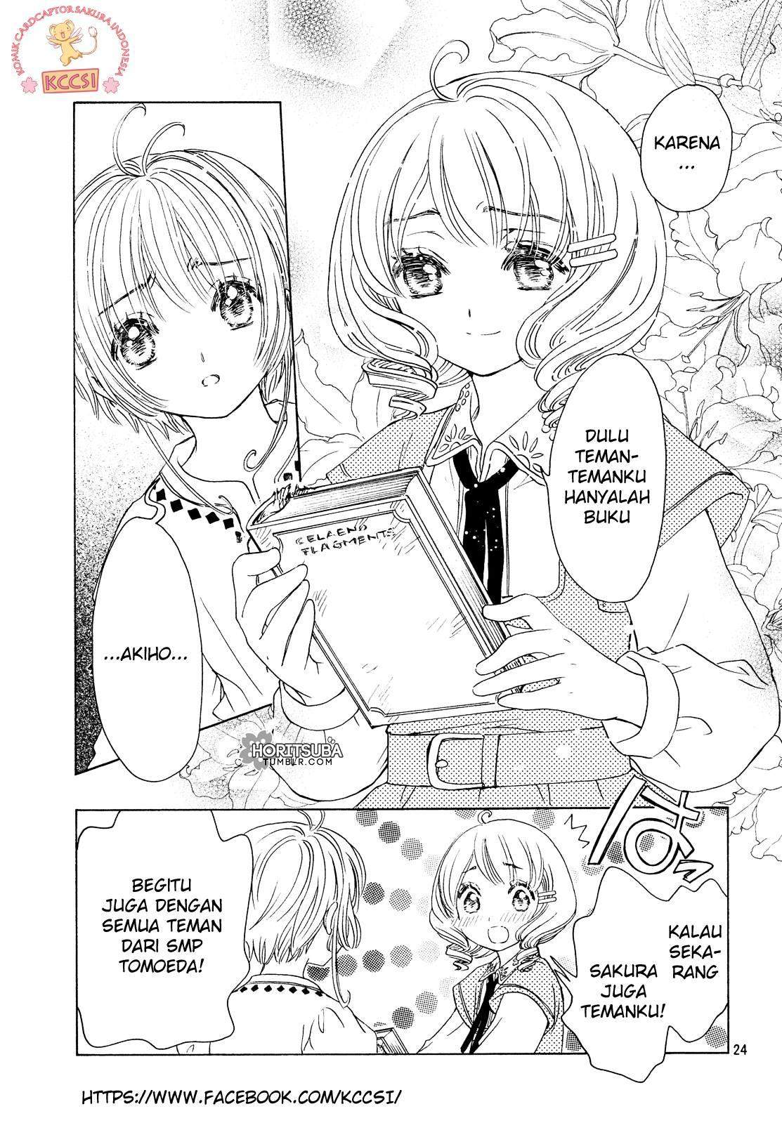 Cardcaptor Sakura Chapter 26 - halaman 27