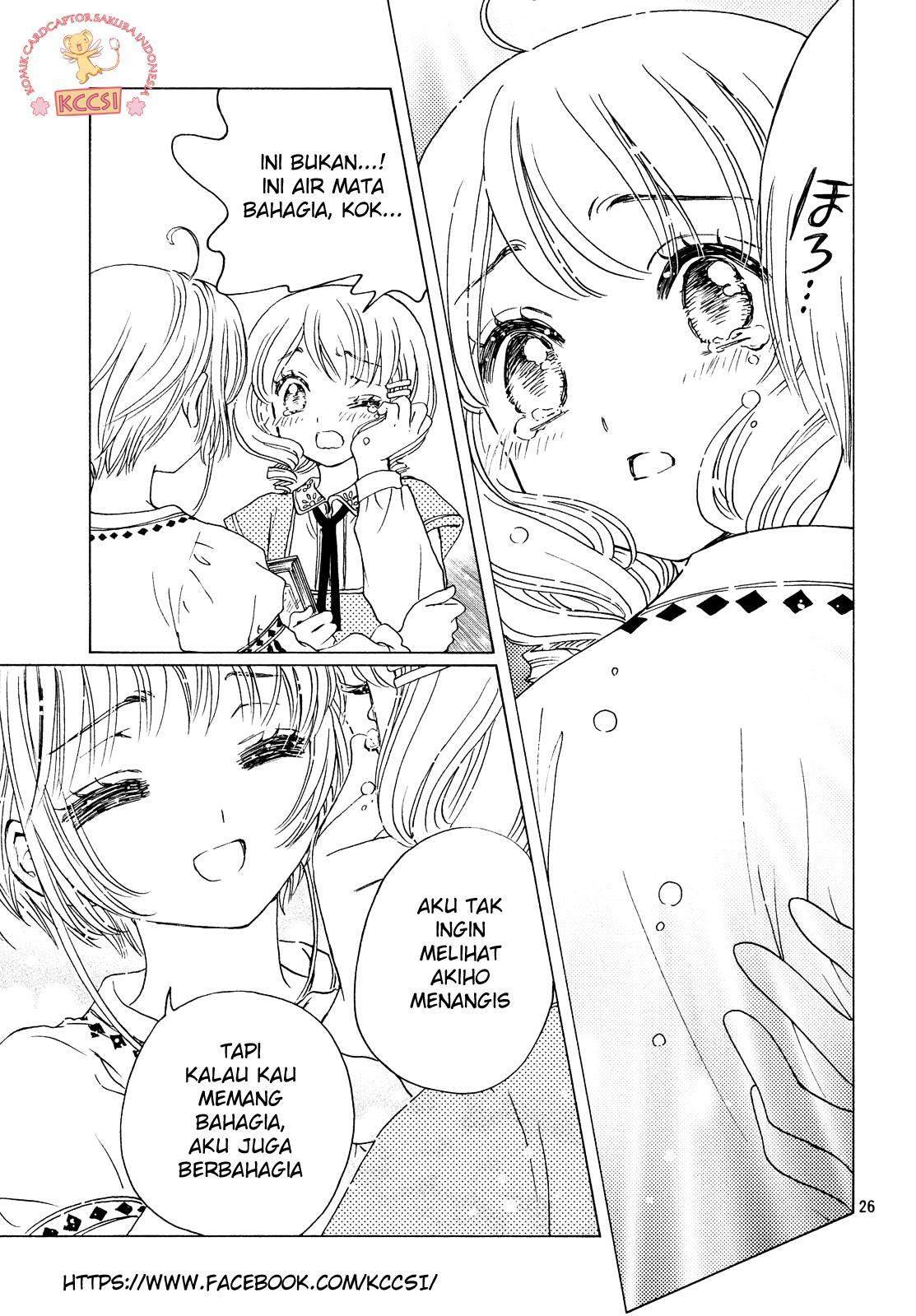 Cardcaptor Sakura Chapter 26 - halaman 29