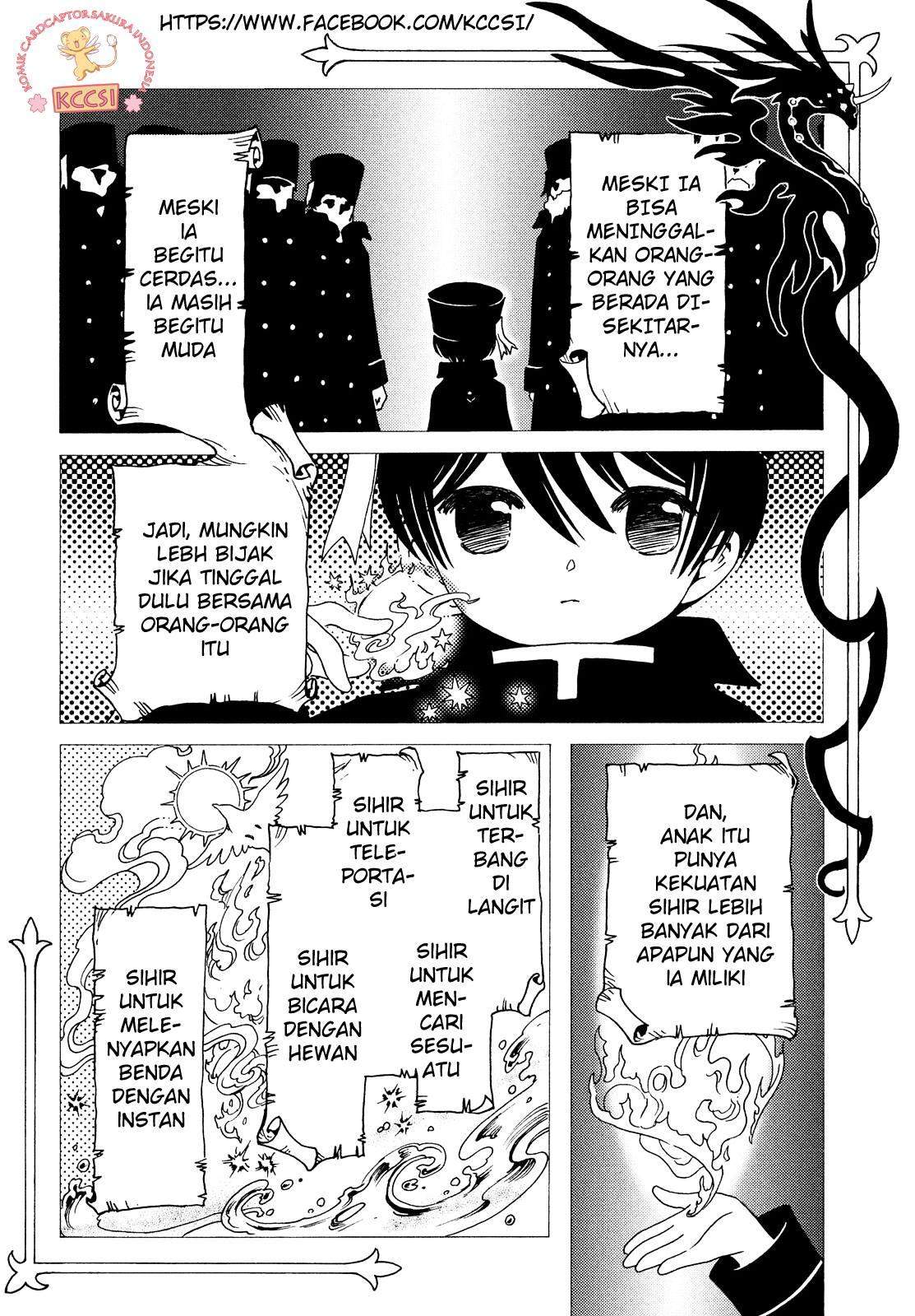 Cardcaptor Sakura Chapter 26 - halaman 6