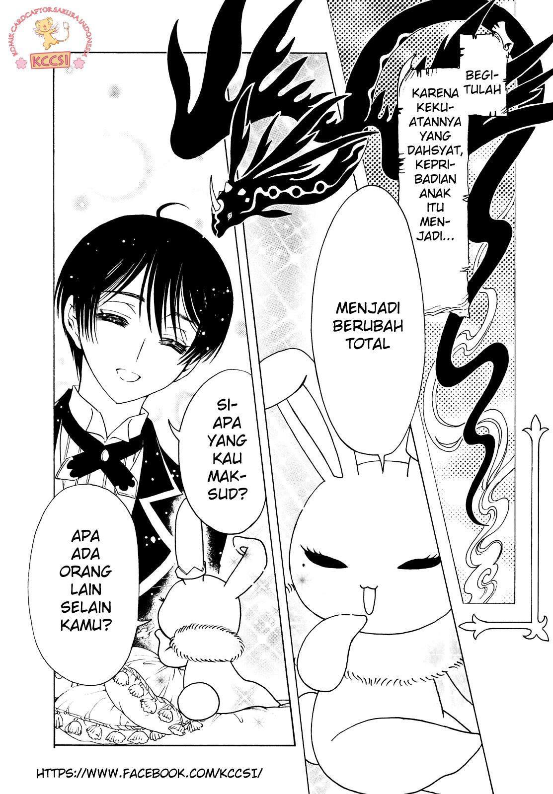 Cardcaptor Sakura Chapter 26 - halaman 9
