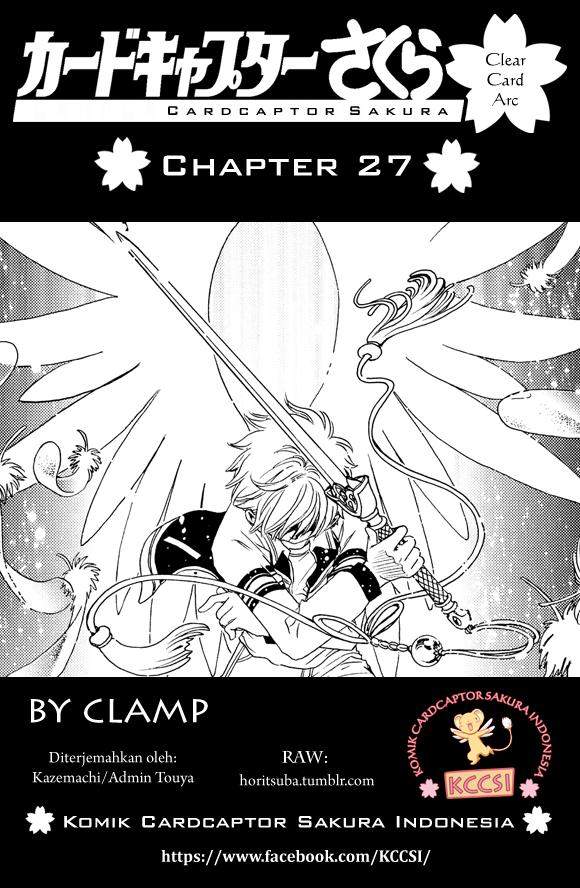 Cardcaptor Sakura Chapter 27 - halaman 1