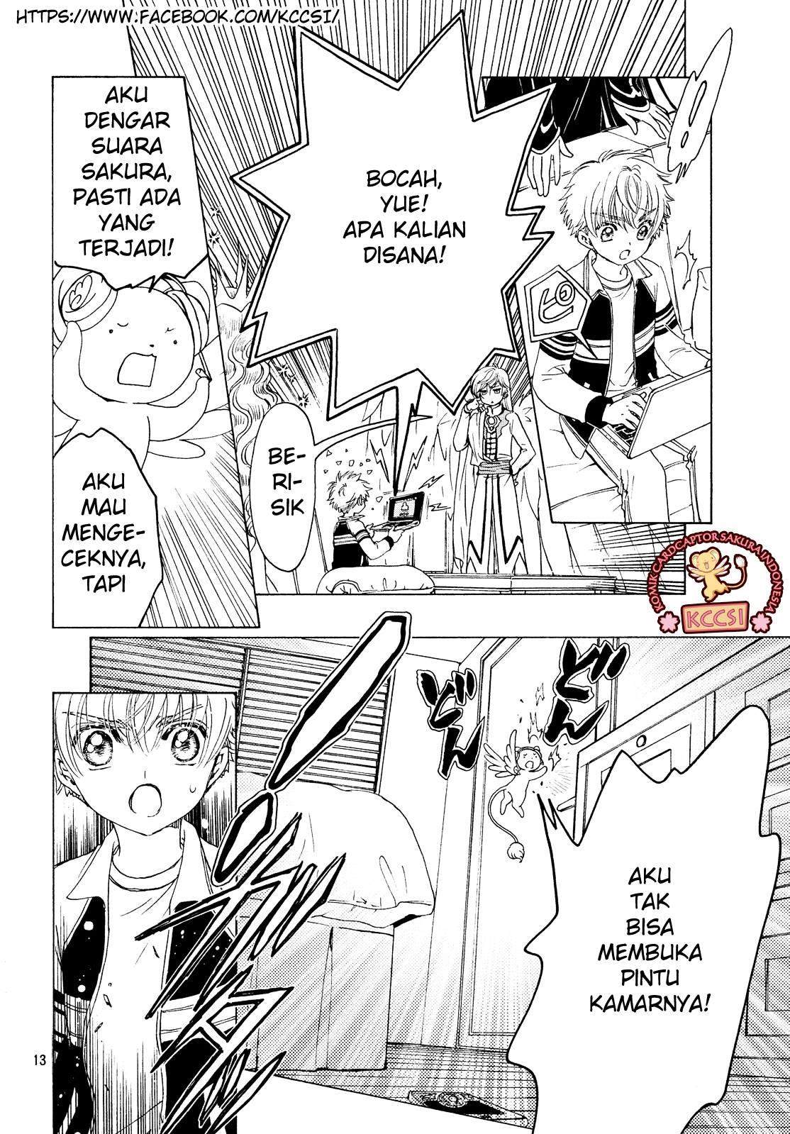Cardcaptor Sakura Chapter 27 - halaman 15