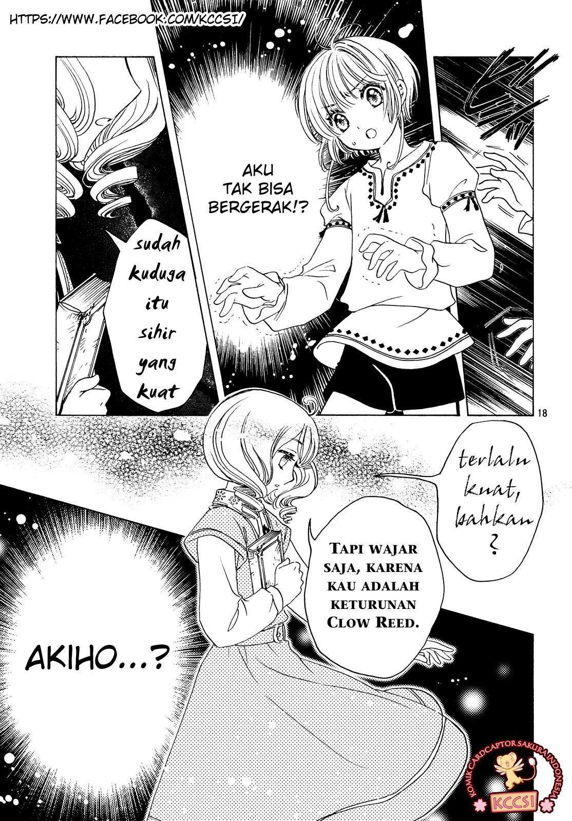 Cardcaptor Sakura Chapter 27 - halaman 20