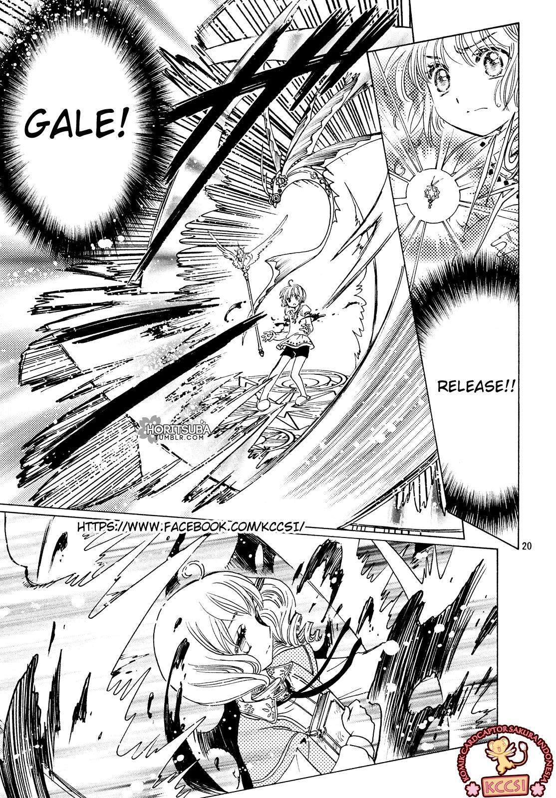 Cardcaptor Sakura Chapter 27 - halaman 22