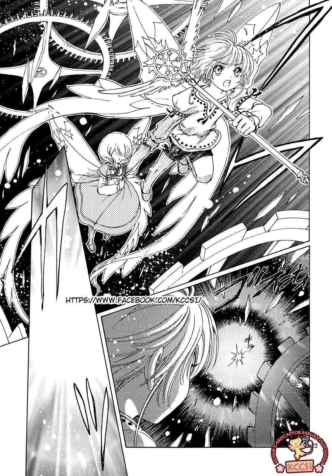 Cardcaptor Sakura Chapter 27 - halaman 24