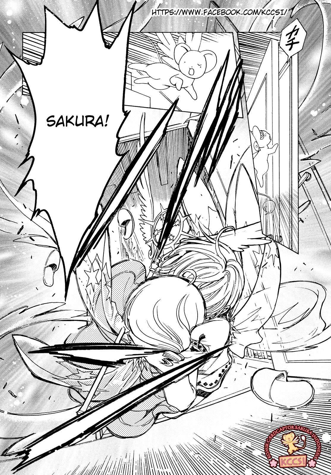 Cardcaptor Sakura Chapter 27 - halaman 25