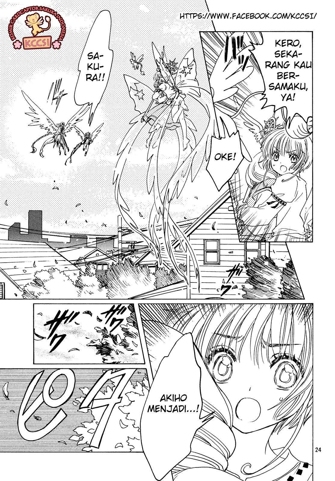 Cardcaptor Sakura Chapter 27 - halaman 26