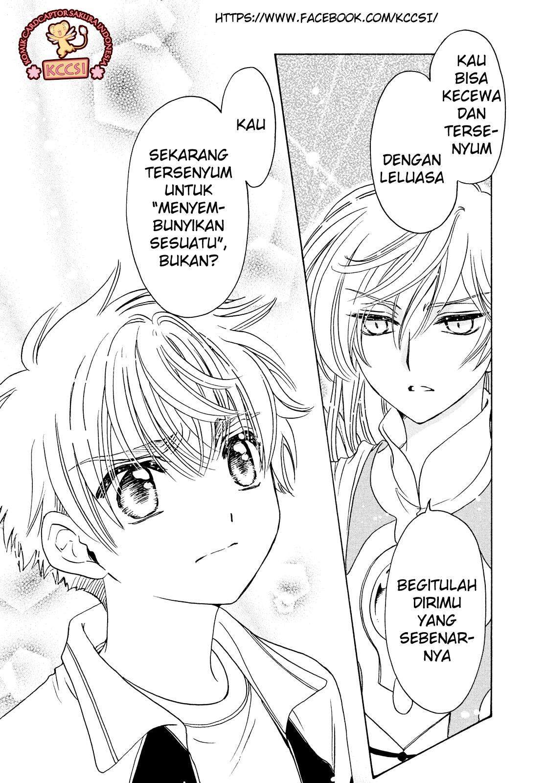 Cardcaptor Sakura Chapter 27 - halaman 7