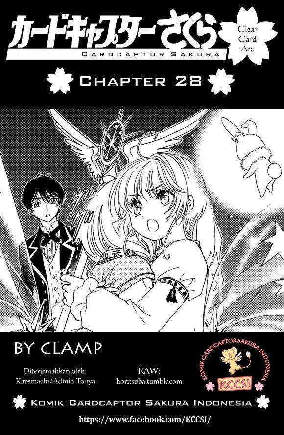 Cardcaptor Sakura Chapter 28 - halaman 1