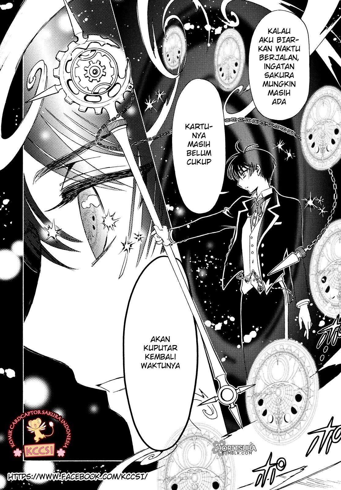 Cardcaptor Sakura Chapter 28 - halaman 13