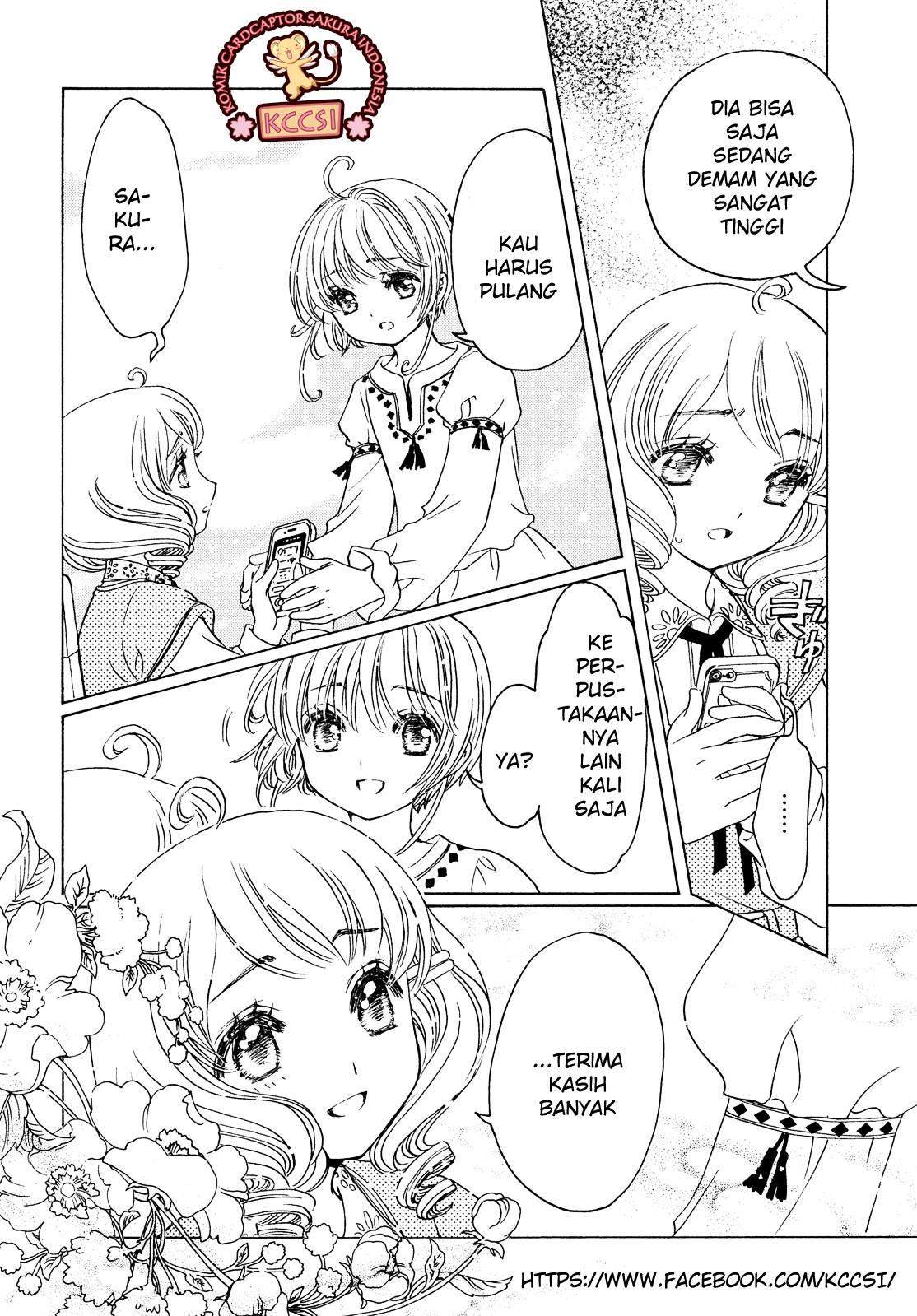 Cardcaptor Sakura Chapter 28 - halaman 20