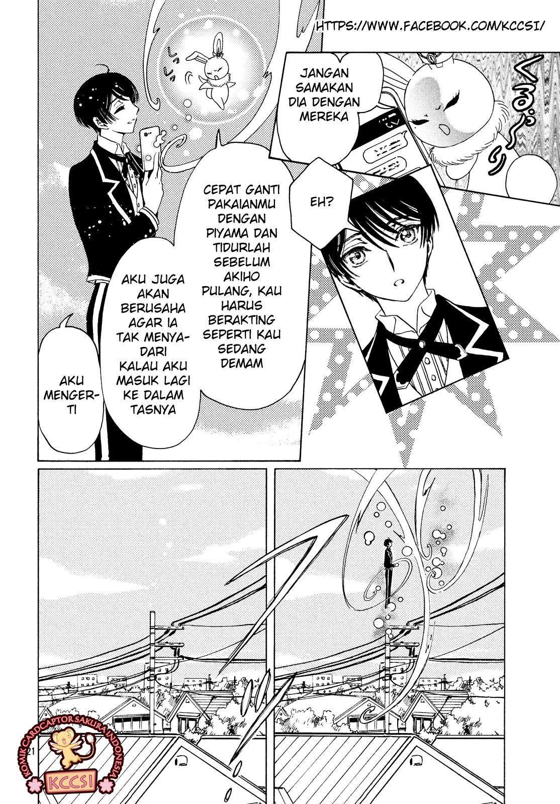 Cardcaptor Sakura Chapter 28 - halaman 22