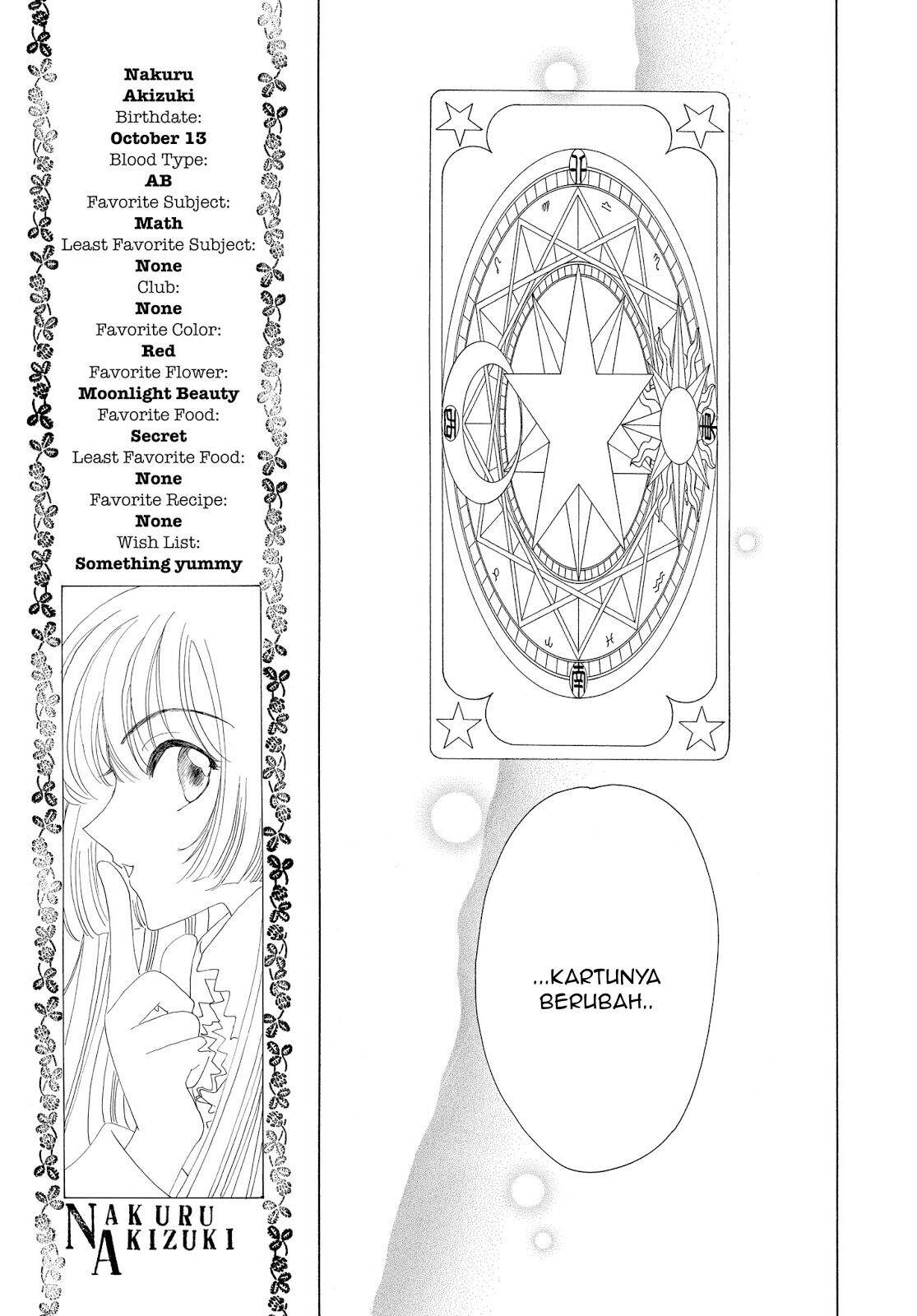 Cardcaptor Sakura Chapter 29 - halaman 14