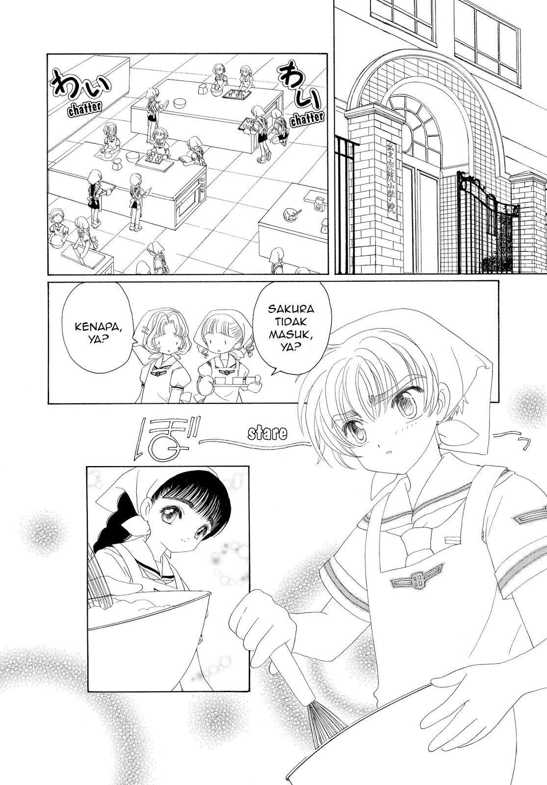 Cardcaptor Sakura Chapter 29 - halaman 15