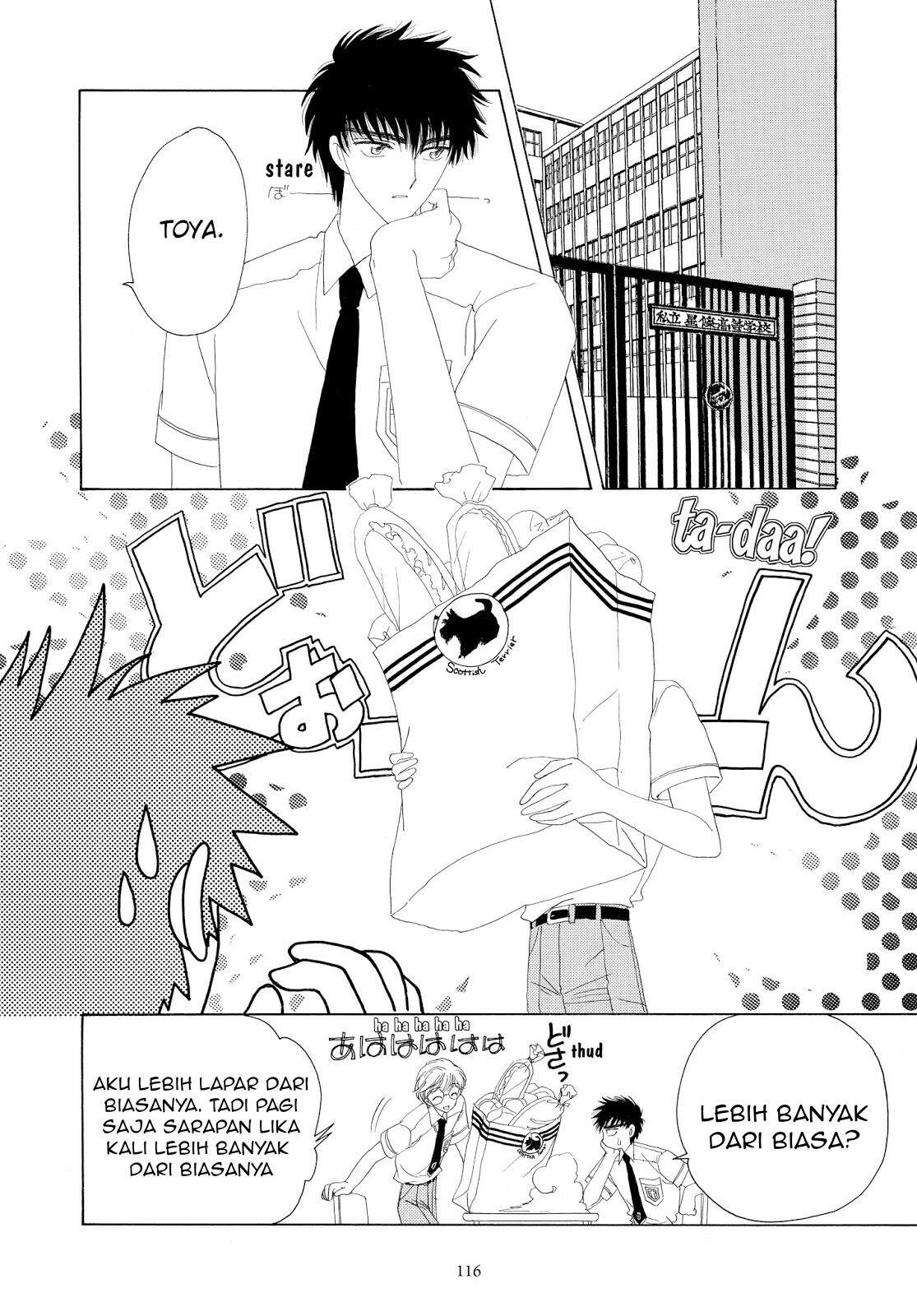 Cardcaptor Sakura Chapter 29 - halaman 19