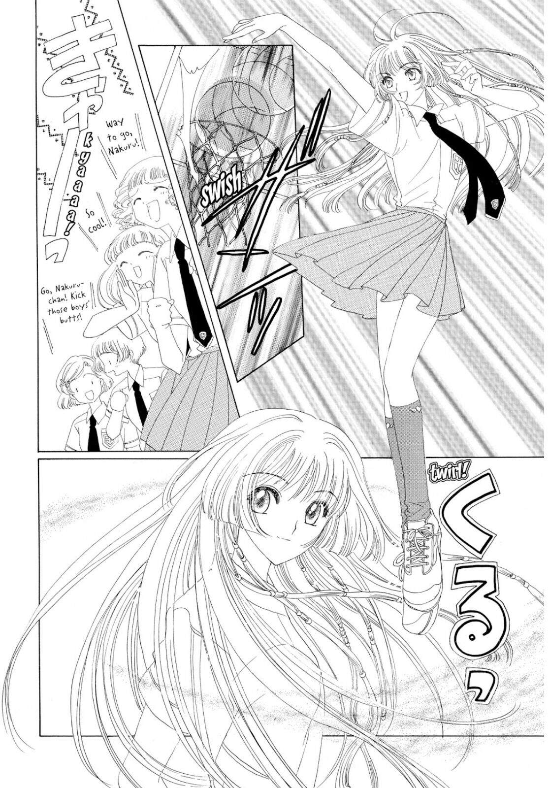 Cardcaptor Sakura Chapter 29 - halaman 21