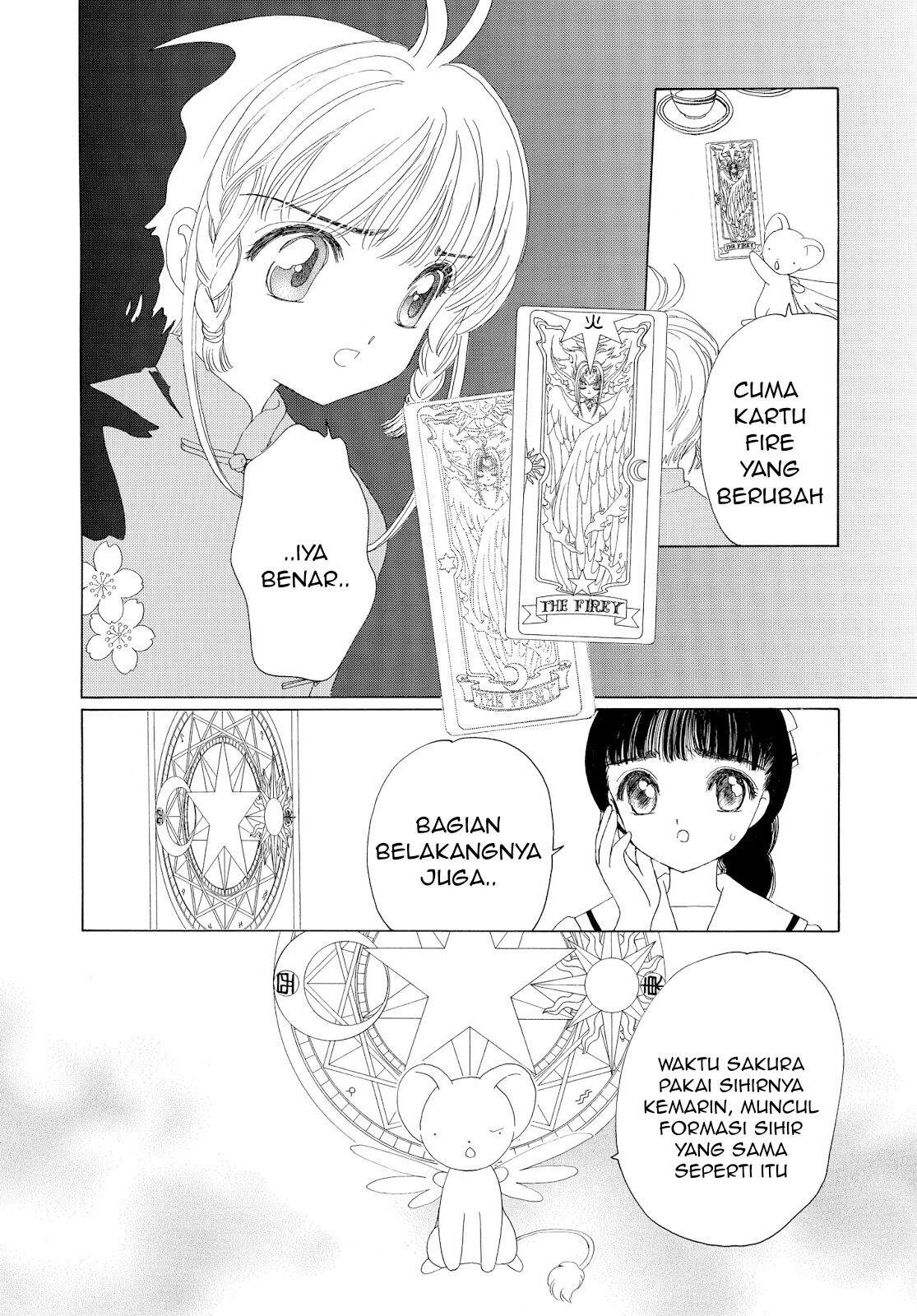 Cardcaptor Sakura Chapter 29 - halaman 27