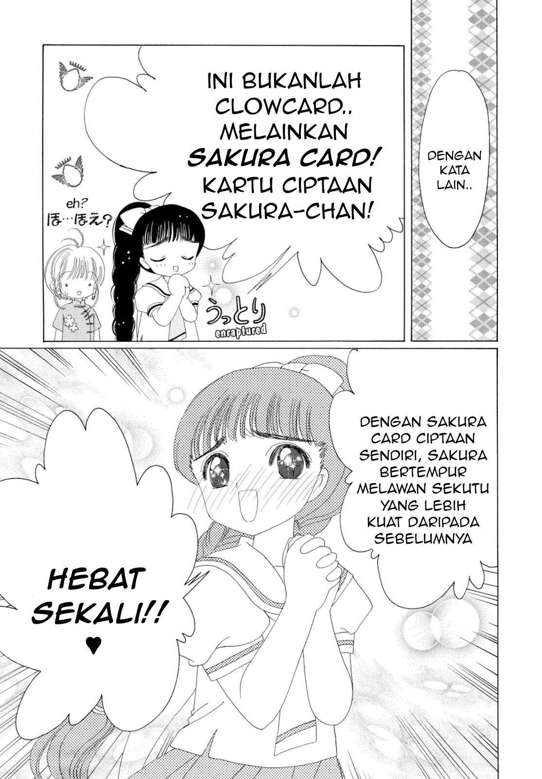 Cardcaptor Sakura Chapter 29 - halaman 30