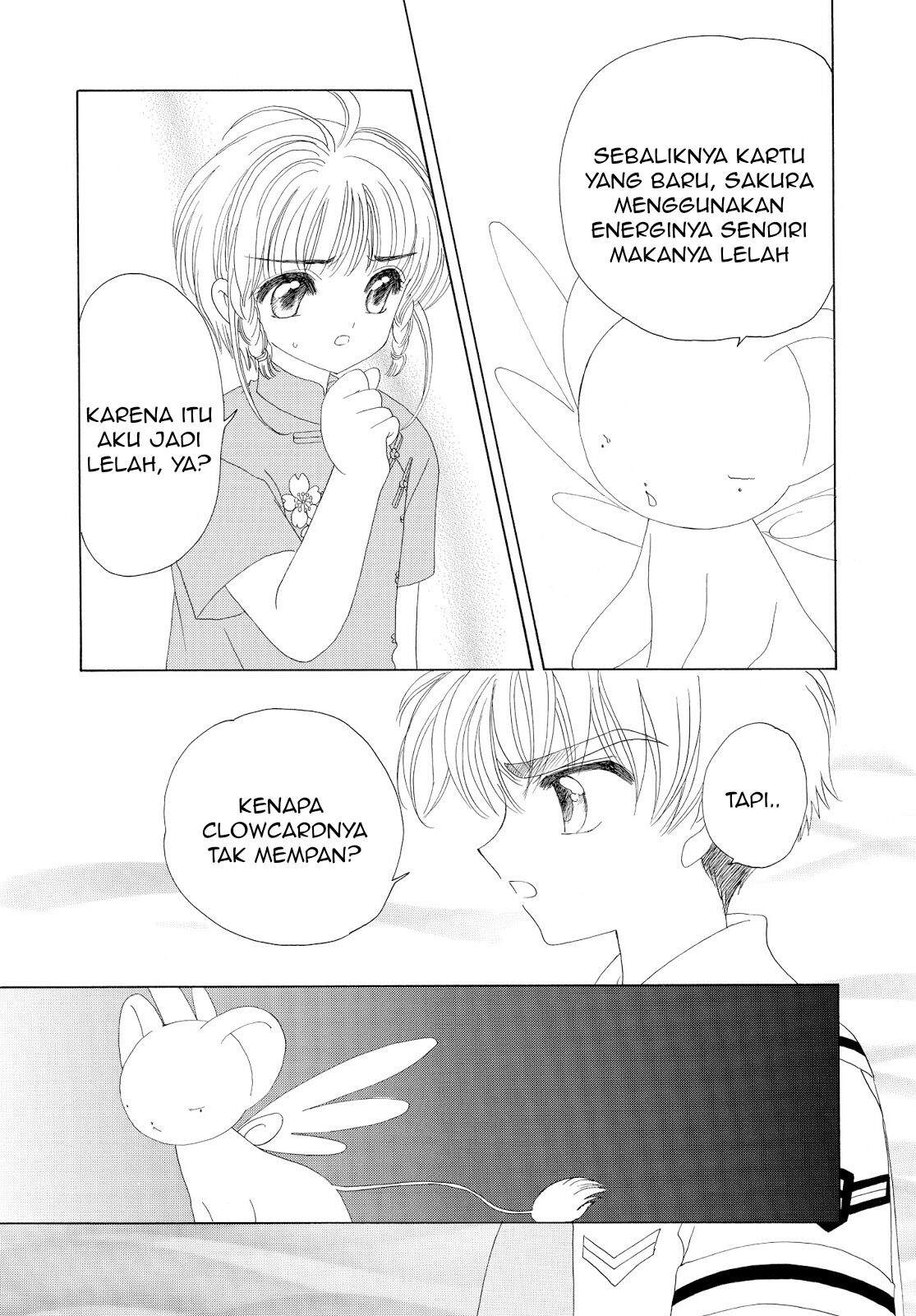 Cardcaptor Sakura Chapter 29 - halaman 32