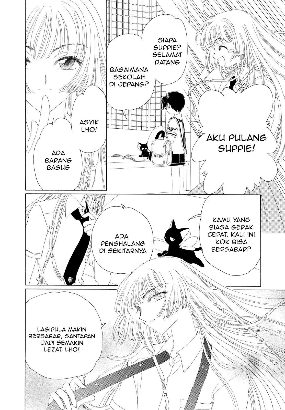 Cardcaptor Sakura Chapter 29 - halaman 37