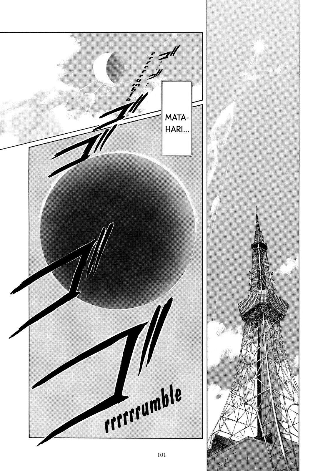 Cardcaptor Sakura Chapter 29 - halaman 4