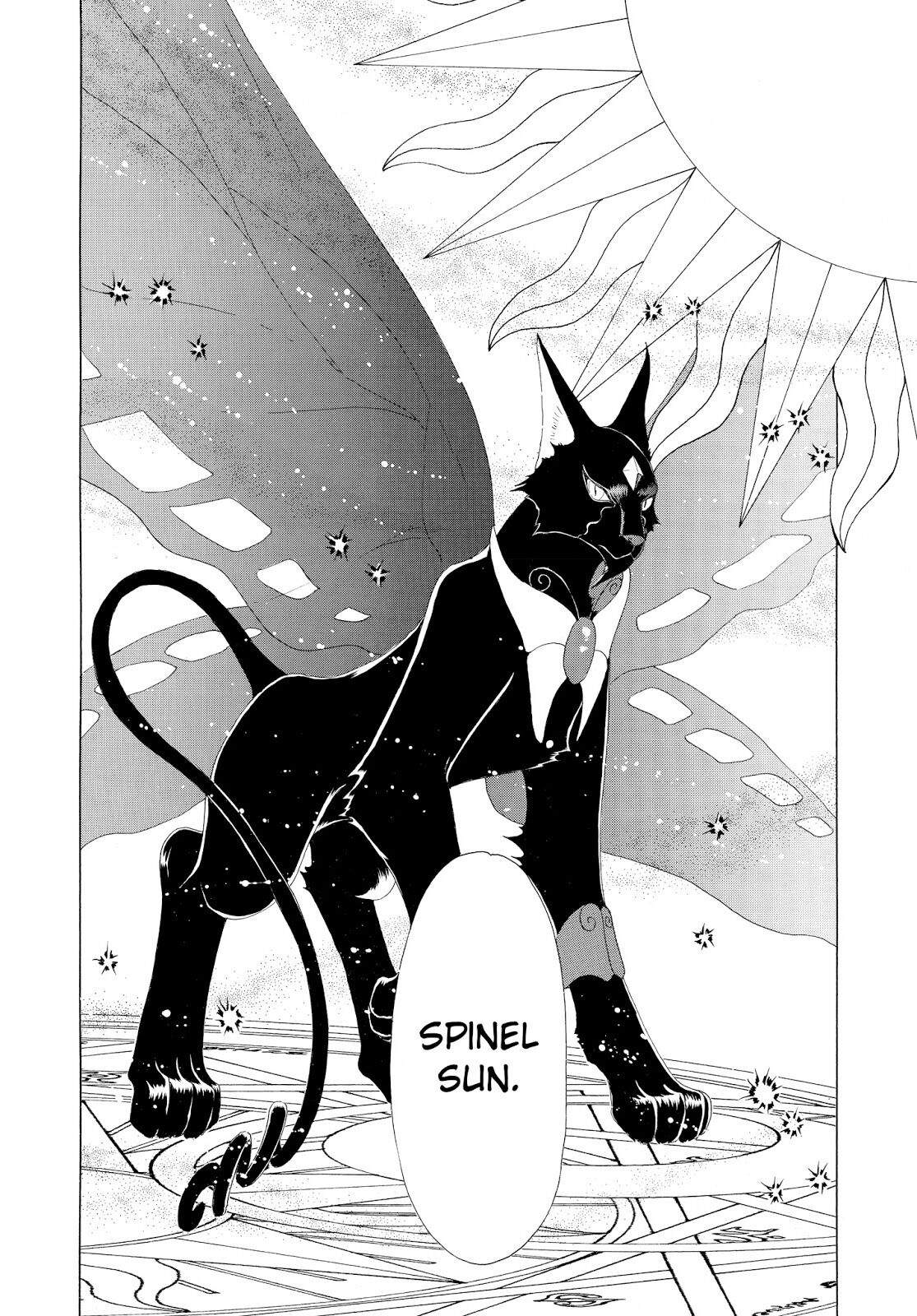 Cardcaptor Sakura Chapter 29 - halaman 43