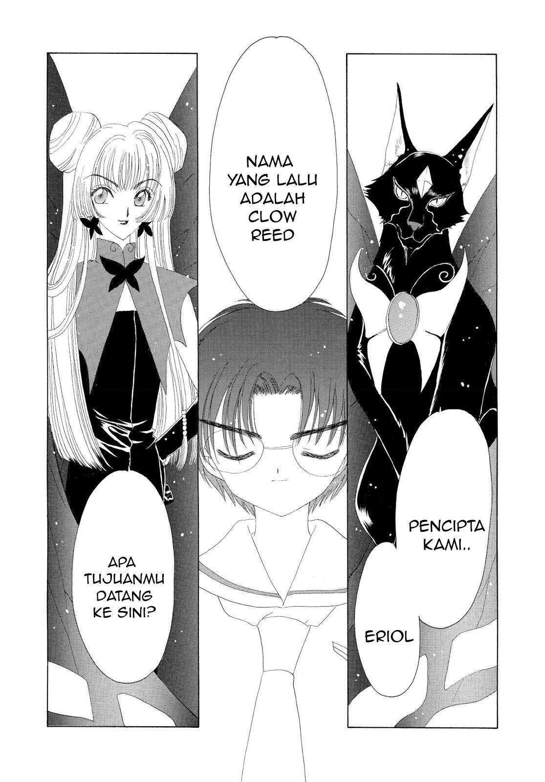 Cardcaptor Sakura Chapter 29 - halaman 45