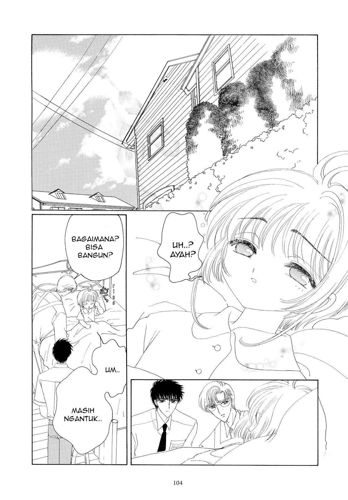 Cardcaptor Sakura Chapter 29 - halaman 7