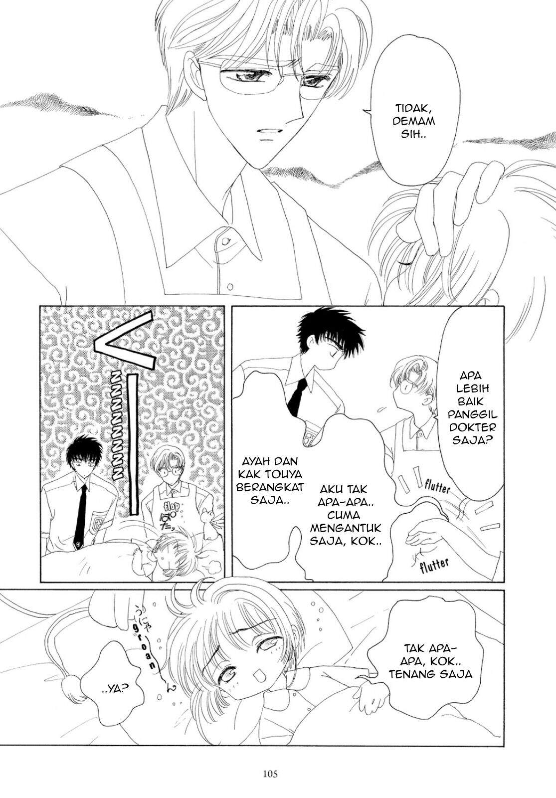 Cardcaptor Sakura Chapter 29 - halaman 8
