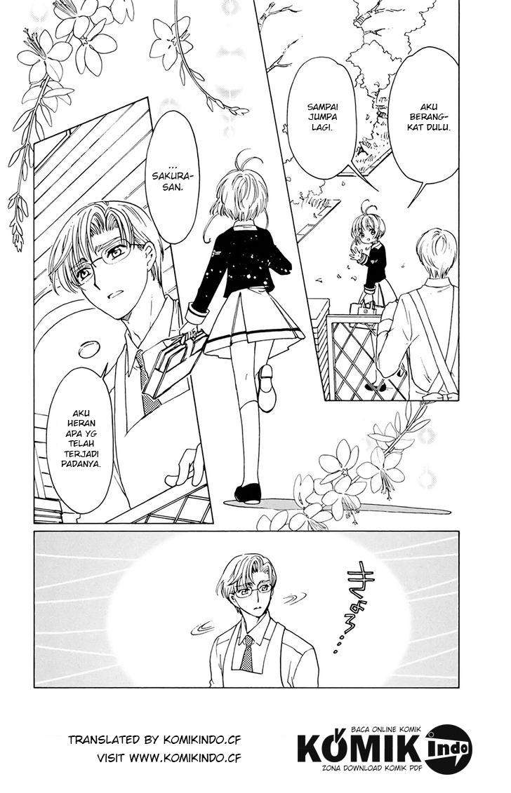 Cardcaptor Sakura Chapter 3 - halaman 12