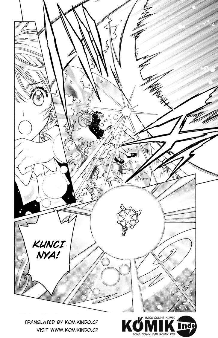 Cardcaptor Sakura Chapter 3 - halaman 18