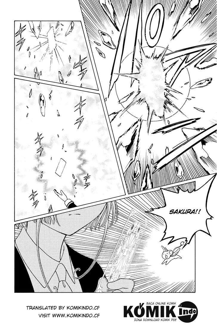 Cardcaptor Sakura Chapter 3 - halaman 24