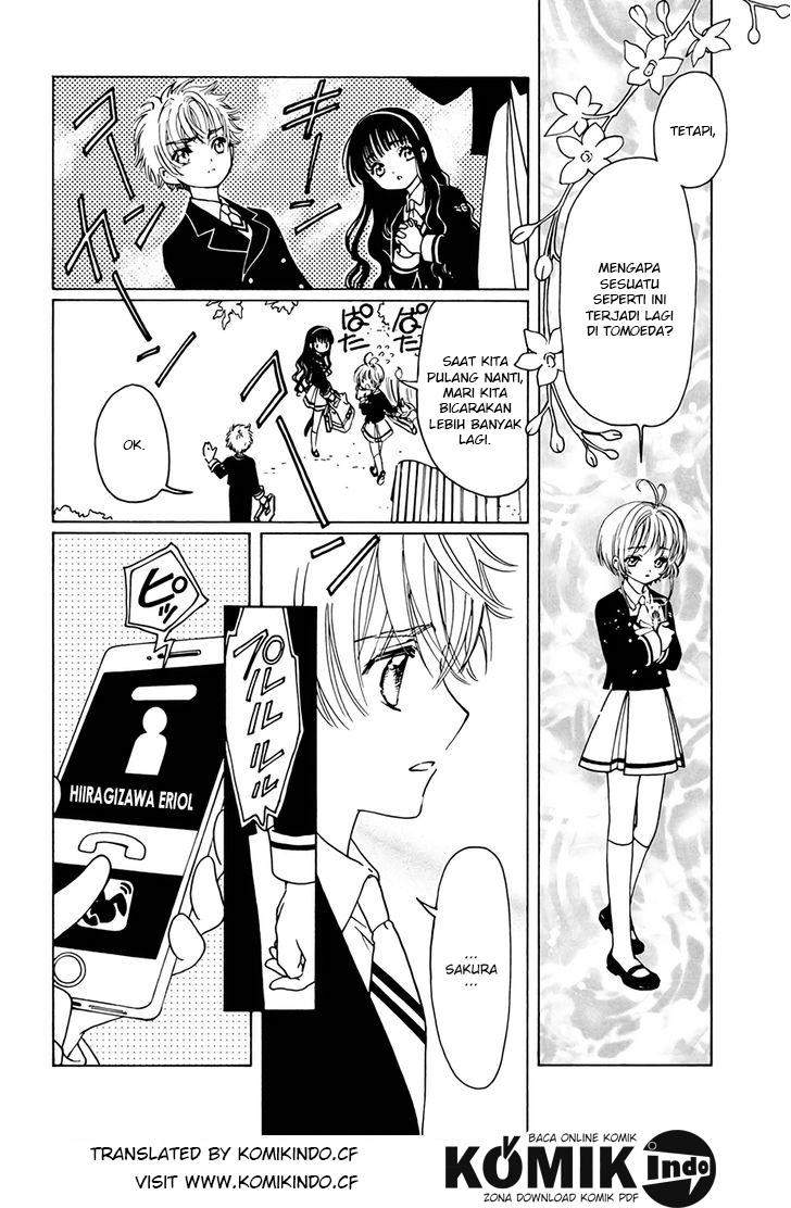 Cardcaptor Sakura Chapter 3 - halaman 30