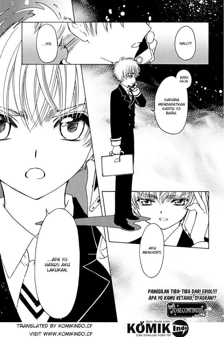 Cardcaptor Sakura Chapter 3 - halaman 31