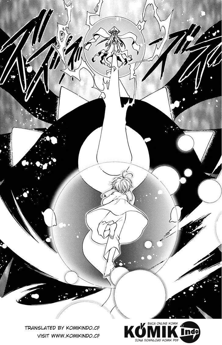 Cardcaptor Sakura Chapter 3 - halaman 4