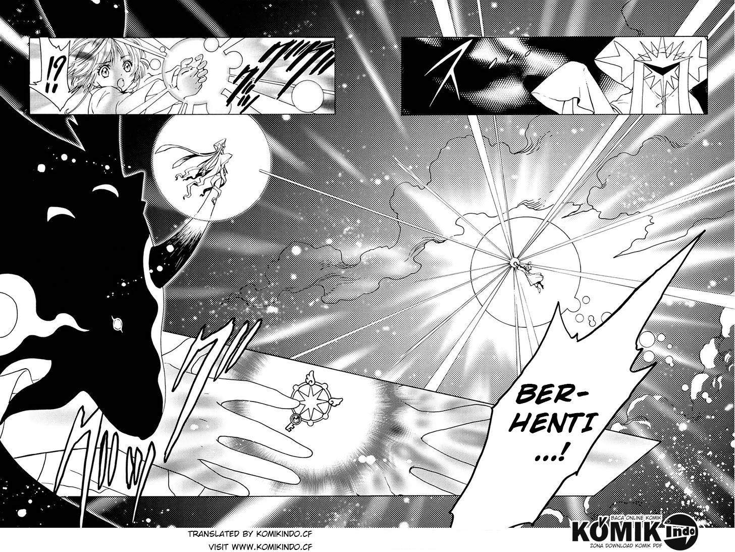 Cardcaptor Sakura Chapter 3 - halaman 5