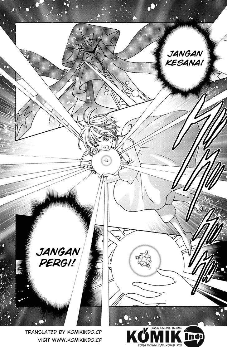 Cardcaptor Sakura Chapter 3 - halaman 6