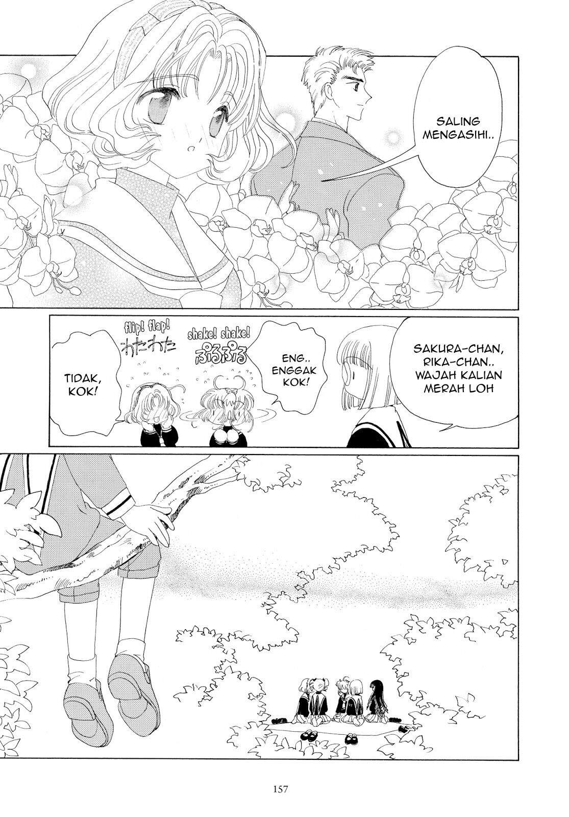 Cardcaptor Sakura Chapter 30 - halaman 14
