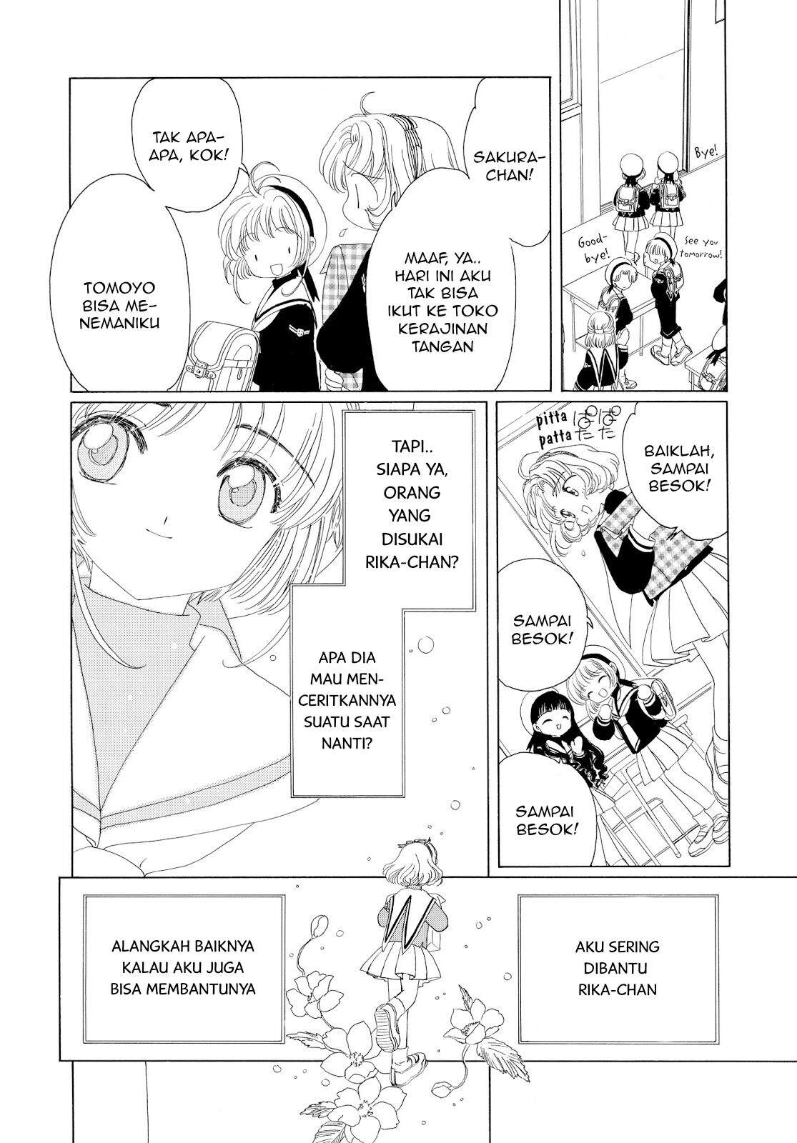 Cardcaptor Sakura Chapter 30 - halaman 21