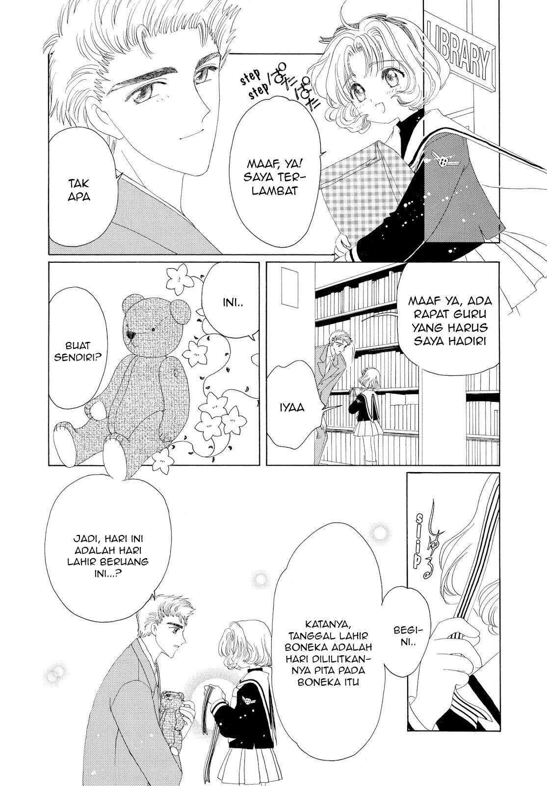 Cardcaptor Sakura Chapter 30 - halaman 23