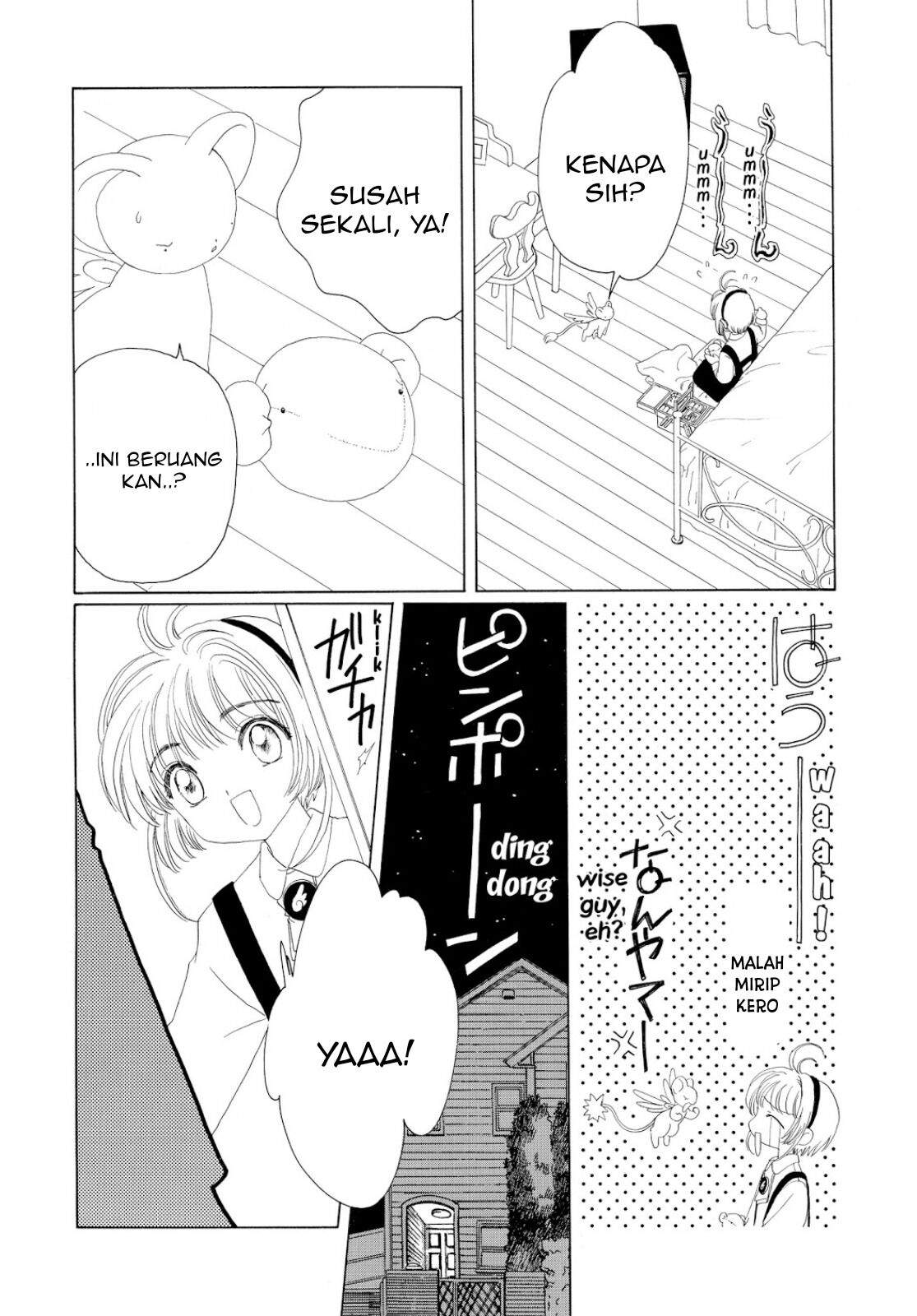 Cardcaptor Sakura Chapter 30 - halaman 29