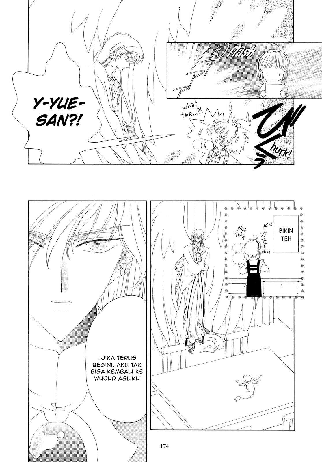 Cardcaptor Sakura Chapter 30 - halaman 31
