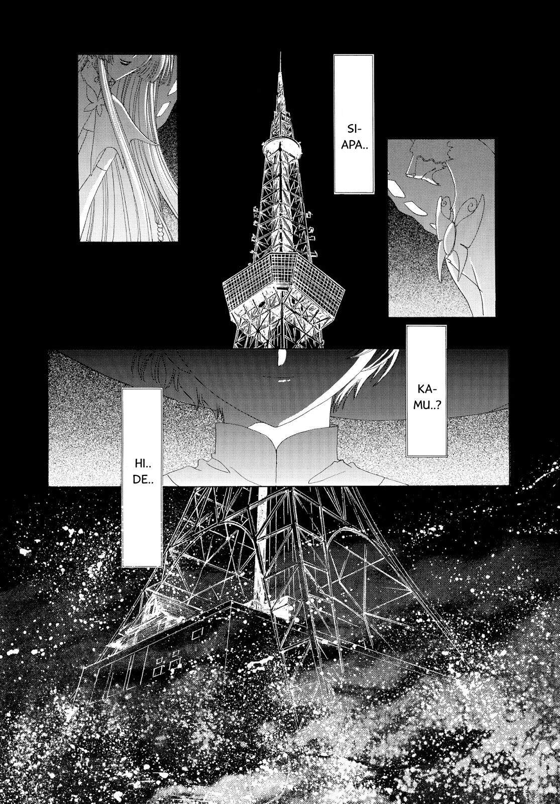 Cardcaptor Sakura Chapter 30 - halaman 4