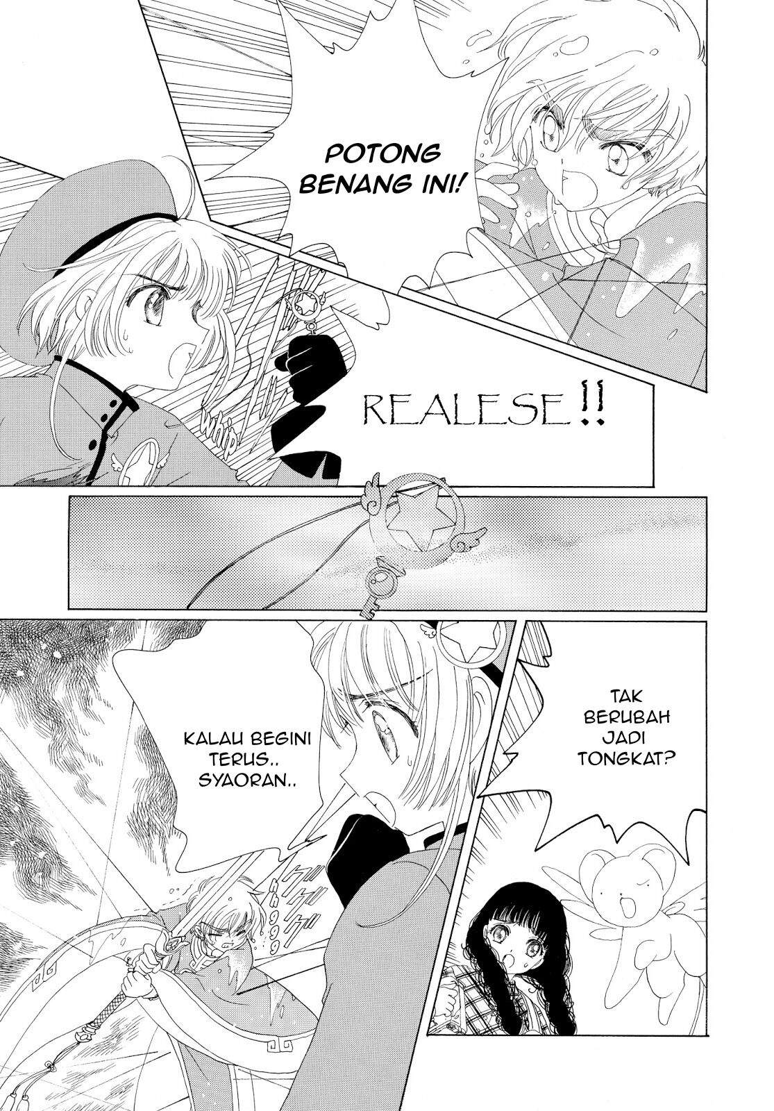 Cardcaptor Sakura Chapter 30 - halaman 42
